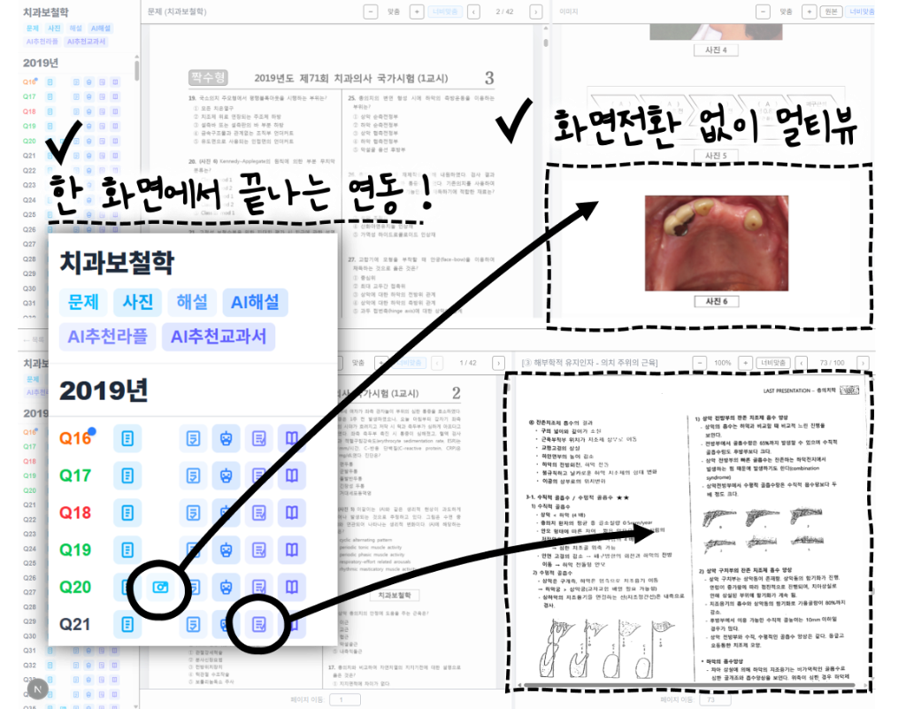 홍보 이미지 1