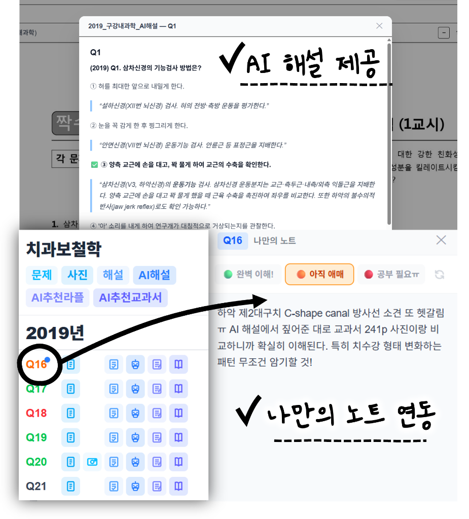 홍보 이미지 2